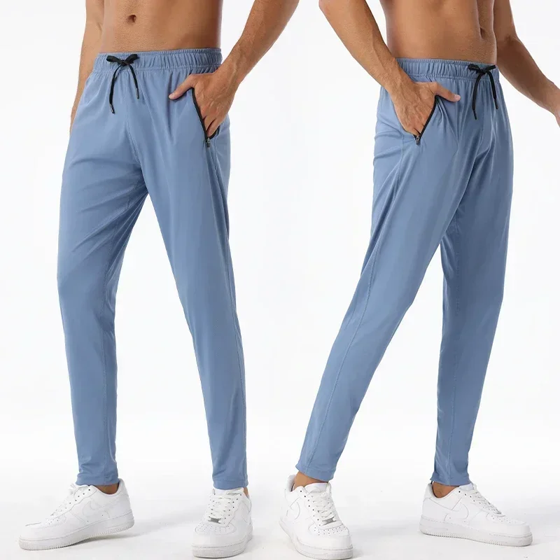 Men's Ice Silk Comfort Fitness Sweatpants Running Solid Color Elasticity Legging Bodybuilding Yoga Quick Dry Pants Go Hiking