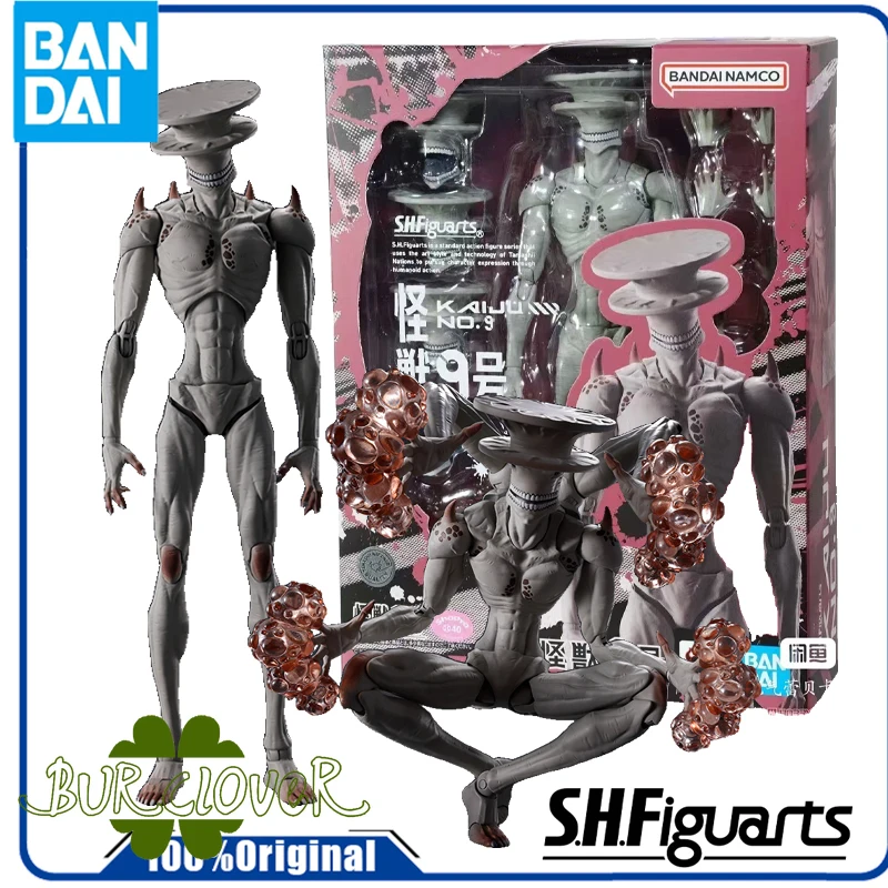 

В наличии Bandai Genuine Original SHF Kaiju MONSTER NO. 8-МНАСТЕР НЕТ. 9, игрушки-фигурки для мальчиков и девочек, детский рождественский подарок