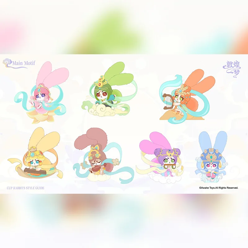 ใหม่แท้คาบูโตะ ตุนหัวหาง -ดรีมซีรีส์ตุ๊กตาบลายด์บ็อกซ์เทรนด์น่ารักผู้ผลิตขายตรงขายส่ง