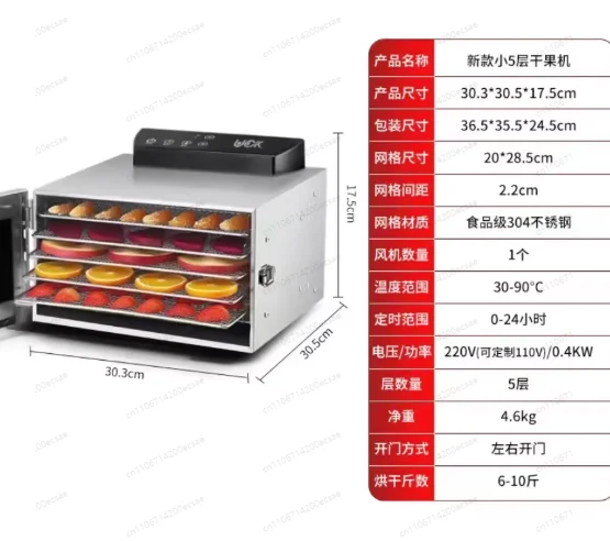 

Vacuum Dryer for Fruit and Vegetable Industry Dried Fruits Vegetables and Meat Dryer