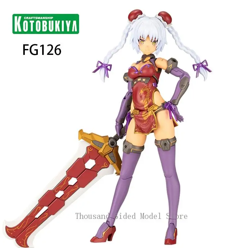 

In Stock Original Kotobukiya FG126 Frame Arms Girl Hresvelgr Rufus Qipao Ver. Assembled Model Kits 16.5Cm Action Figure Toys