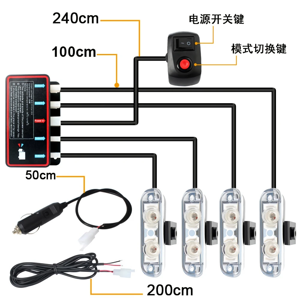 

1 Set 4*2 LED 12V Strobe Lights For Car Grille Emergency Ambulance Police Flashing Light With Switch Red White Amber Blue