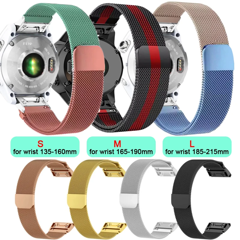 26mm Magnetic Strap for Garmin Enduro 2 Soft Steel Watch Band for Garmin D2 Descent MK1 MK2 MK3 / Epix Pro 51mm Metal Wristband