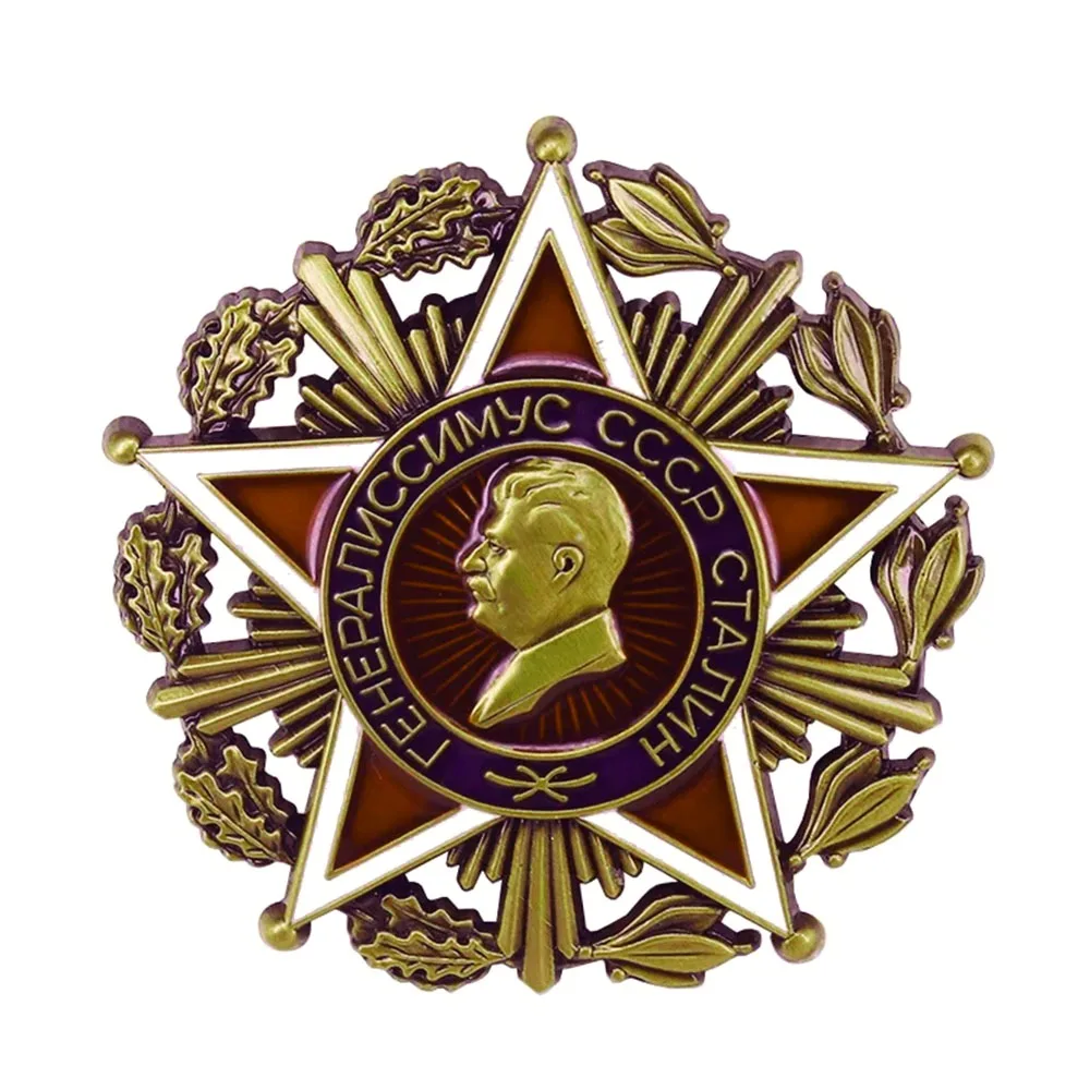 Pin de Metal con estrella de cinco puntas, insignia conmemorativa del mariscal de Stalin, broche, insignia para gorra, 1 ud.