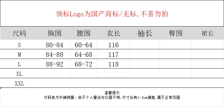 Robe trompette élégante en Satin blanc pour femmes, bretelles, sans manches, vêtements Vintage, fête d'anniversaire, Chic, moulante