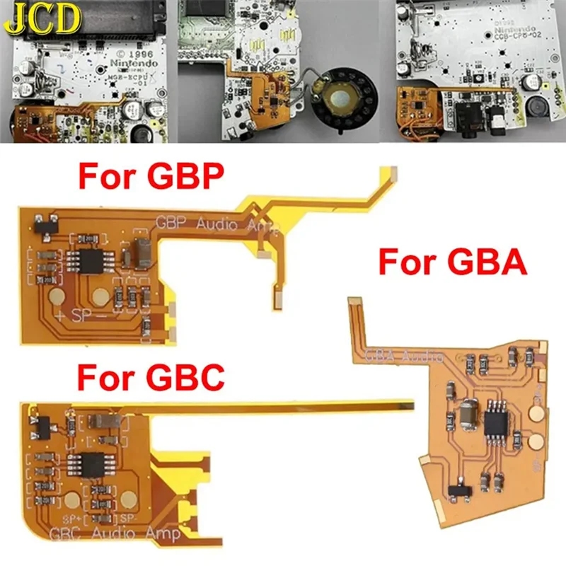 Low Power Digital Volume Amplifier โมดูล Low Power Digital Sound Audio AMP สําหรับ Gameboy Advance ทนทานสําหรับ GBA