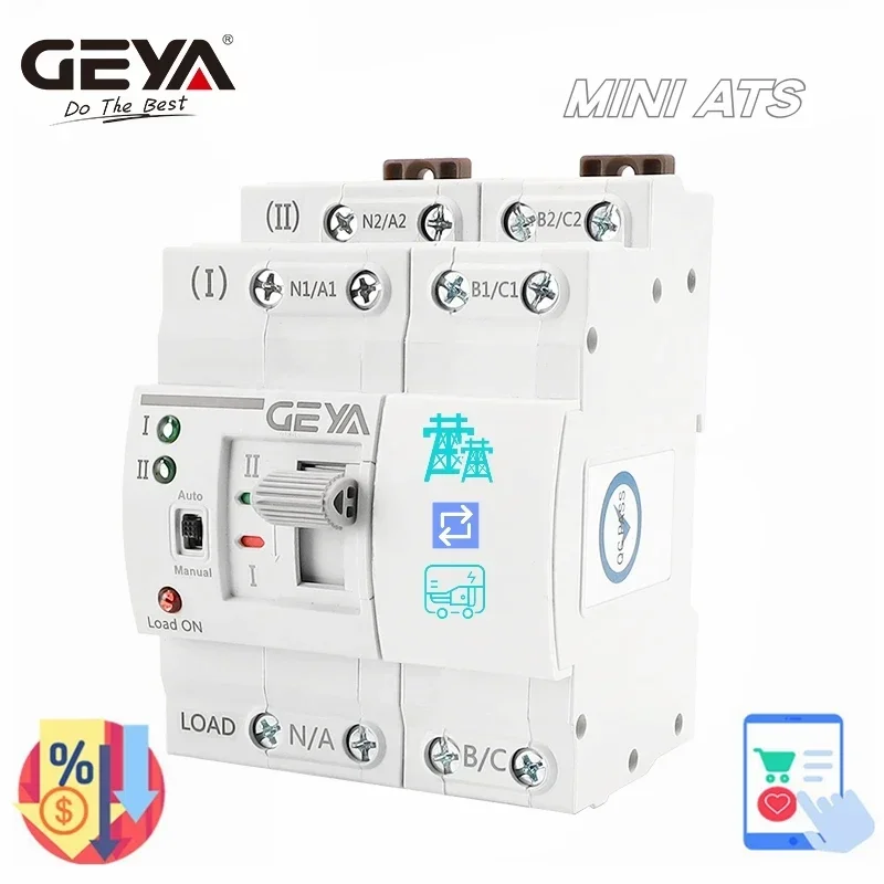 GEYA-Commutateur de transfert automatique sur rail DIN, Sélecteurs électriques, Commutateur d\'alimentation pour touristes, Mini ATS, G2R, 2P, 4P,