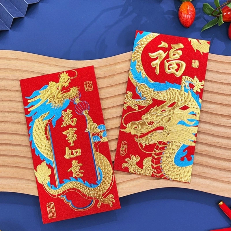 Pack of 6 Embossed Red Envelopes for Kids Chinese Lunar New Year Red Packets Dropshipping