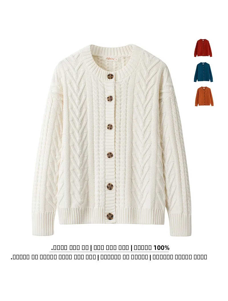 

Thi Cotton Knitted Cardigan Women's round Ne Sweater Outerwear Autumn Winter Faion Heavy Work Twist Knitwear Slimming