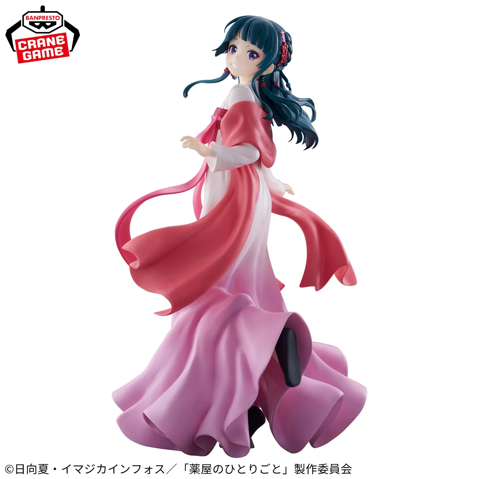 Judai Original The Apothecary Diaries Maomao Town Walk Figura de acción y Muñeca Coleccionable