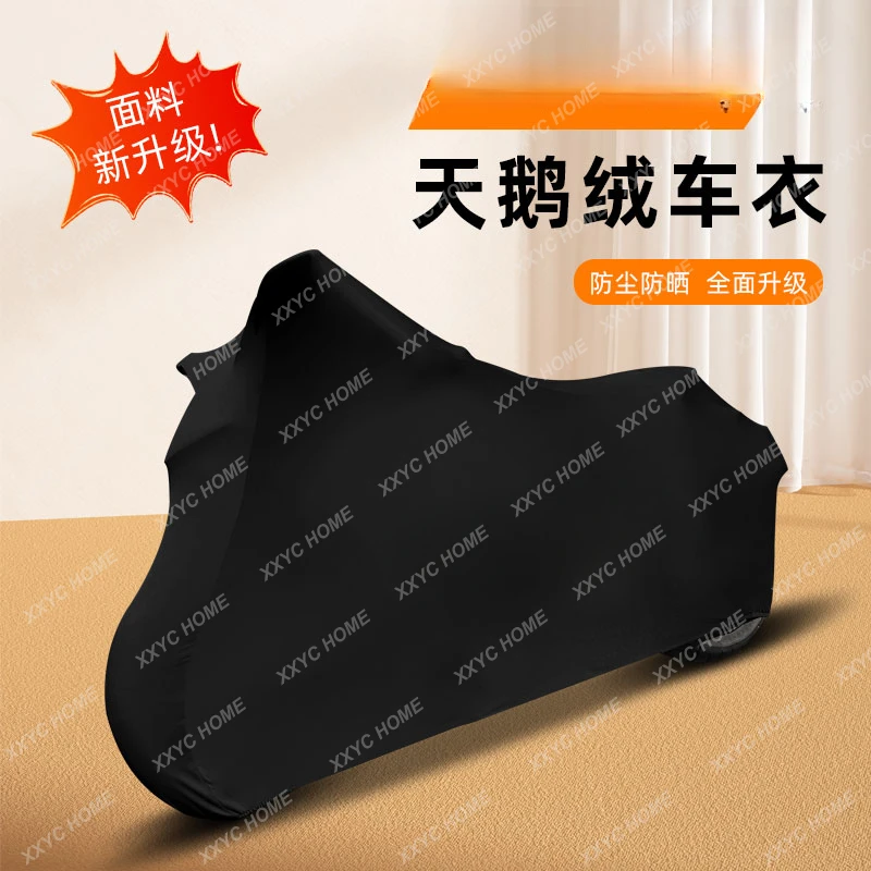 NMAX155 R15 TMAX560 XMAX300 Ropa y fundas para motocicletas, protección contra la lluvia y el sol