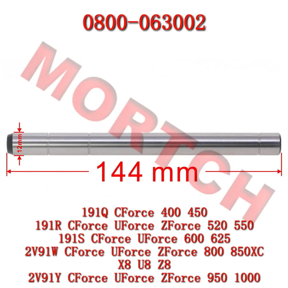 

Original Shift Fork Shaft 0800-063002 for CF Moto ATV CForce 400 450 500 520 625 1000 191Q 191R 191S Motocycle Accessories