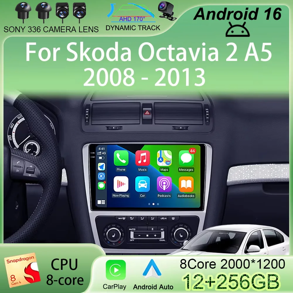 Android 16 Car Radio for Skoda Octavia 2 A5 2008 - 2013 Multimedia Player Navigation GPS 2 Din Carplay Stereo DVD Speaker