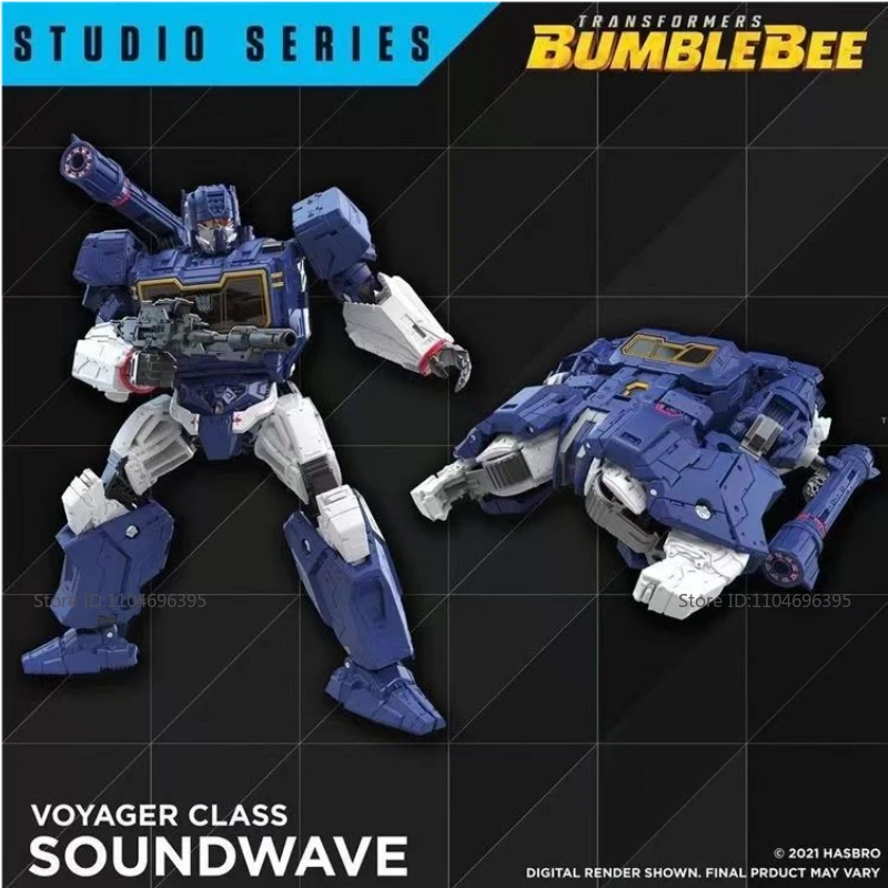 Sound Wave SS-83 Pr…