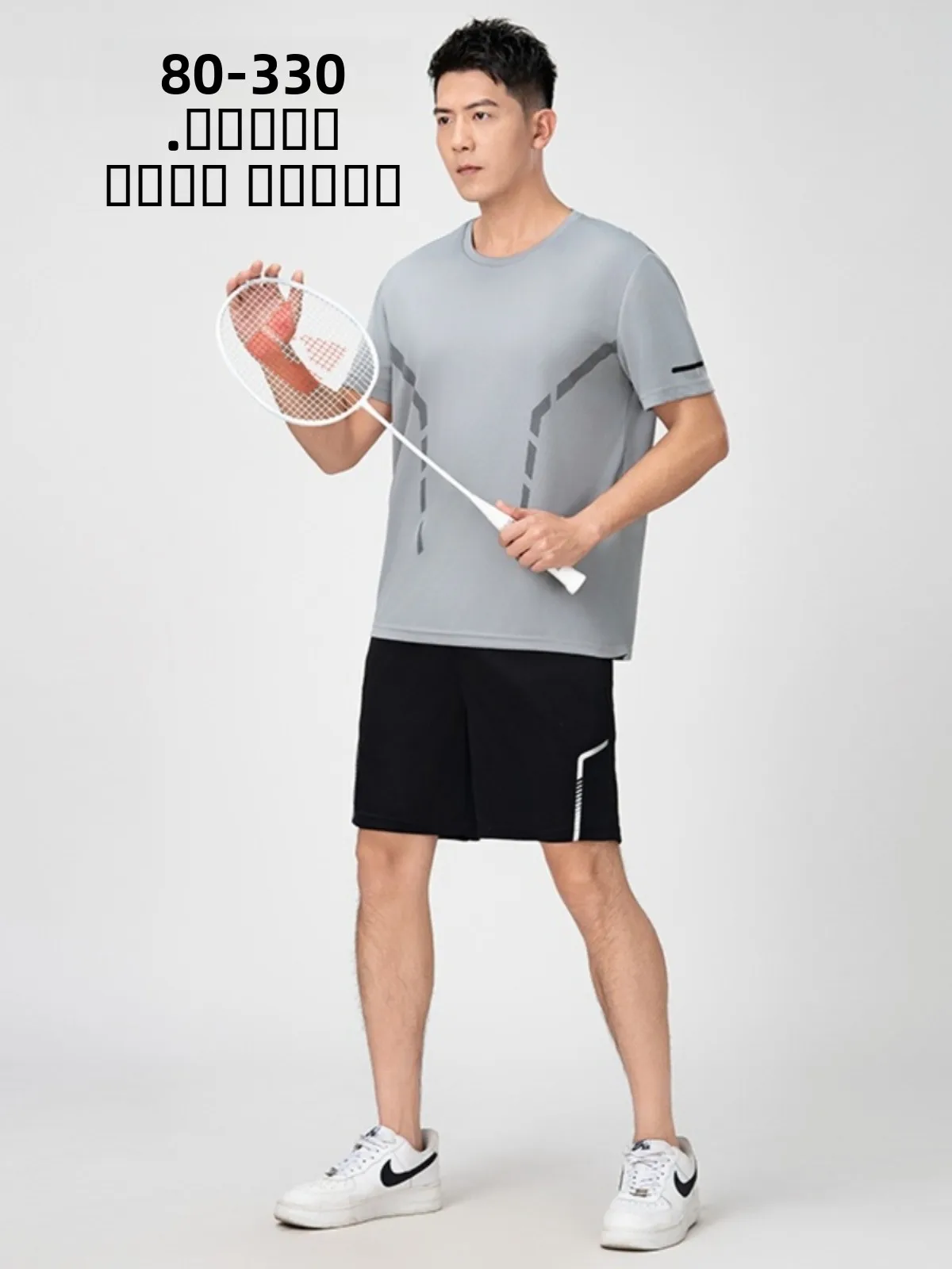 

Мужской спортивный костюм большого размера для лета: быстросохнущая футболка и шорты для баскетбола и бега, комплект из двух предметов, полиэстер...