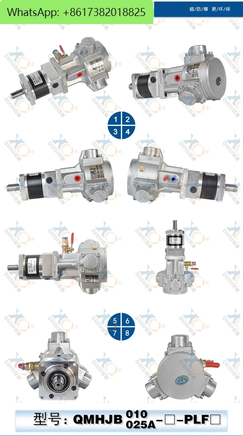 Piston type pneumatic motor with planetary reducer for low-speed, high-power, forward and reverse stepless speed regulation