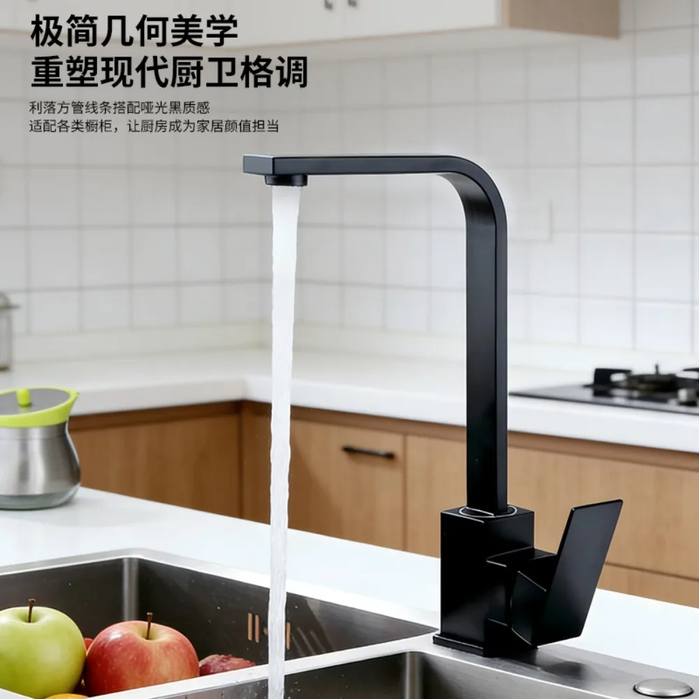 

Кухонный смеситель из нержавеющей стали 304, для раковины, с подачей горячей и холодной воды.