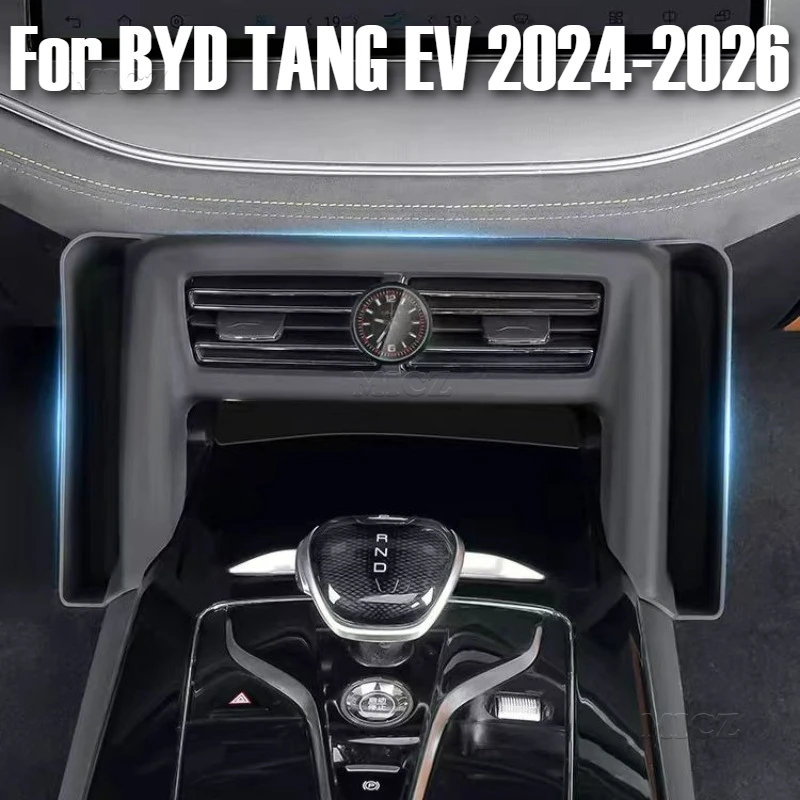 

Стайлинг автомобиля для BYD TANG EV TANG, ящик для хранения часов с центральным управлением, органайзер для кондиционера, украшение 2024, 2025 2026