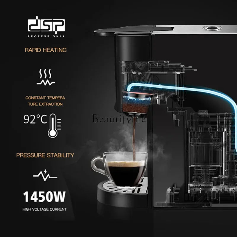 1450W power household coffee machine Italian small multi-function coffee machine