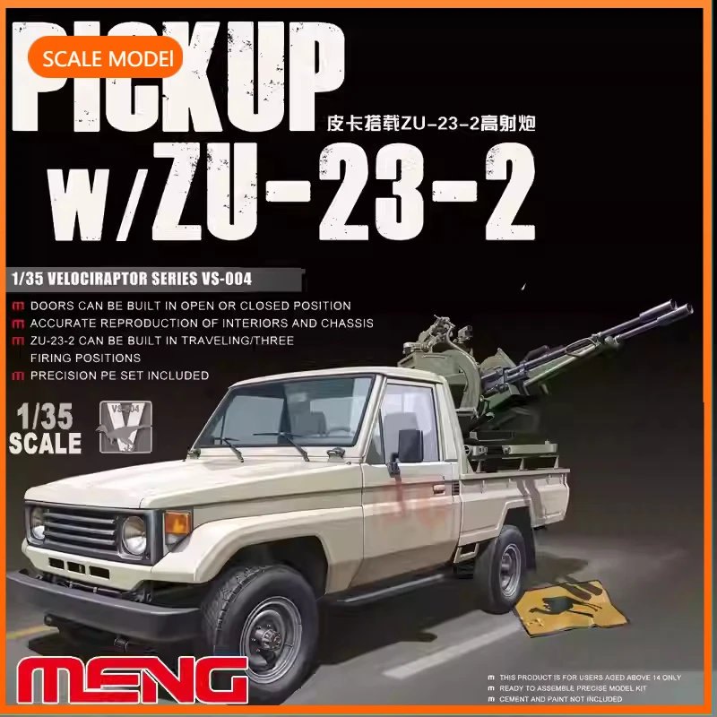 

Пластиковый набор для сборки масштабной модели MENG 1/35 VS-004 Pickup с ZU-23-2, для игрушек на день рождения, коллекционных подарков