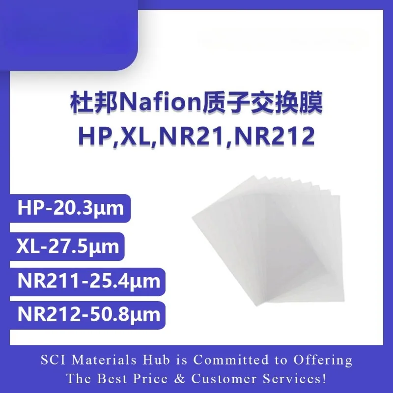 

HP / XL proton exchange membrane/perfluorosulfonic acid cation membrane