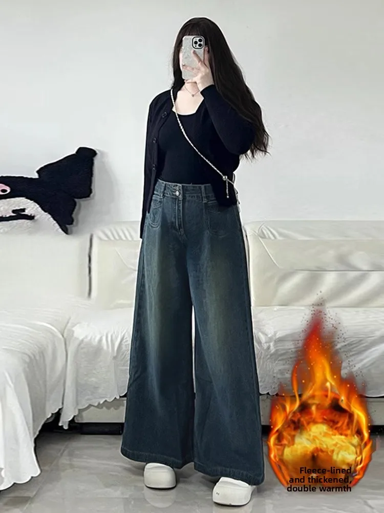 

Women's Fleece Lined Wide Leg Jeans Loose Fit High Waist Thickened Autumn Winter Pear Shaped plus Size Casual Style Jeans