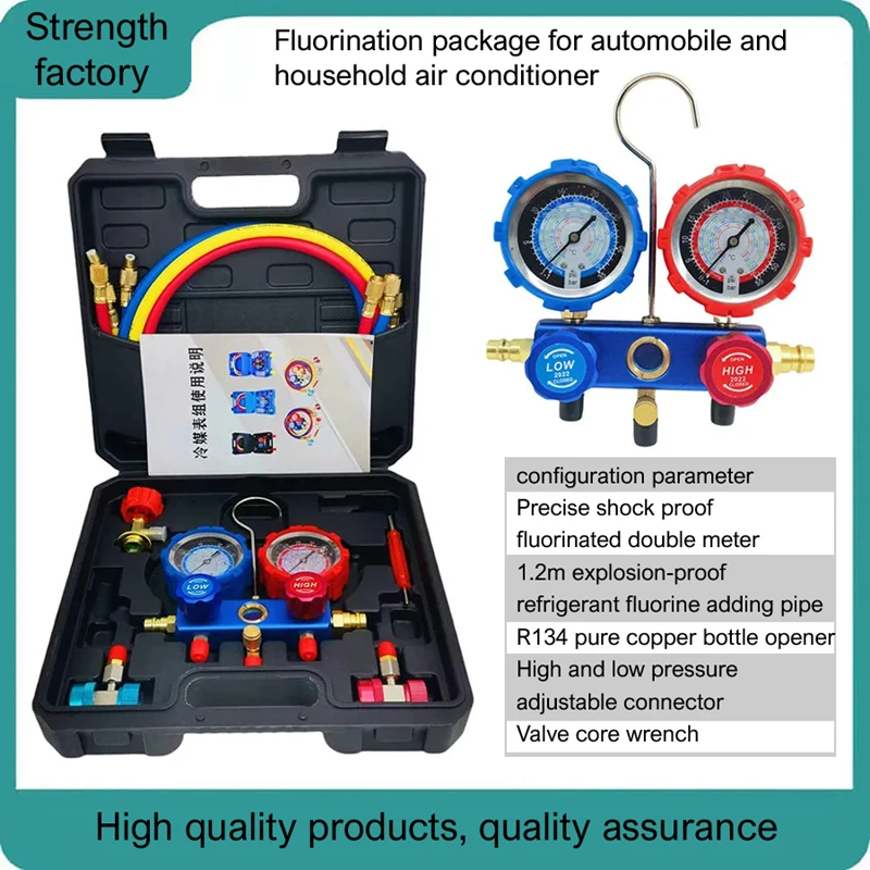 New AC Refrigerant Manifold Gauge Car Refrigeration Air Conditioning Manifold Gauge Maintenence Tools R22 R-410A R-134a R-404A