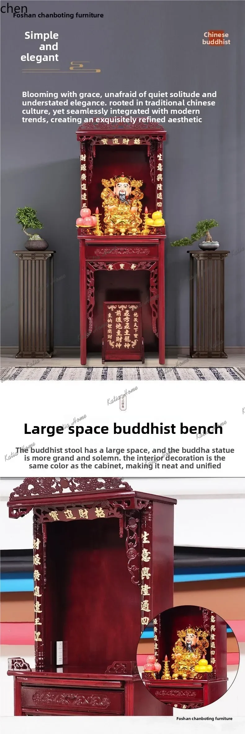 God of Wealth Altar Worship God of Wealth Shrine Guanyin Guan Gong Public Cabinet Offering Table Buddha Cabinet