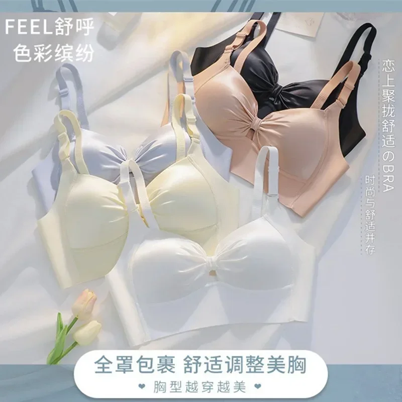 Summer ice thin breathable thin sweet bow sexy small chest gathered bra young ladies no steel ring underwear