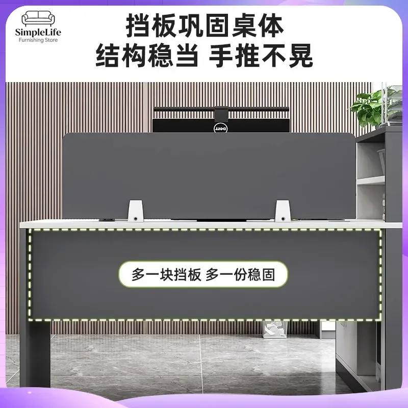 Four Person Computer Desk with Privacy Screens Office Workstation Ergonomic Adjustable Height Desk for Home Office Study Room