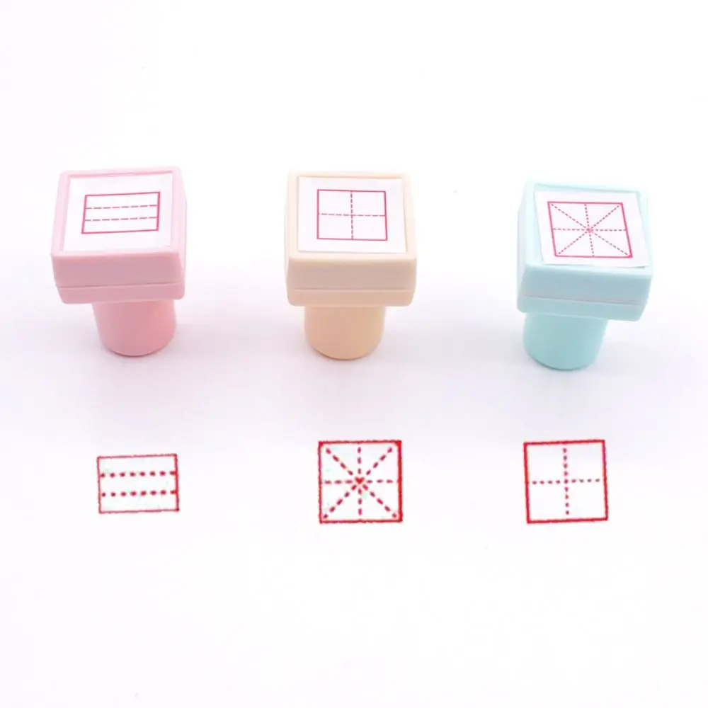 Primary School Language Exercise Chinese Training Tool Chinese Character Stroke Seal Stamp Pinyin Checkered Seal Stamp