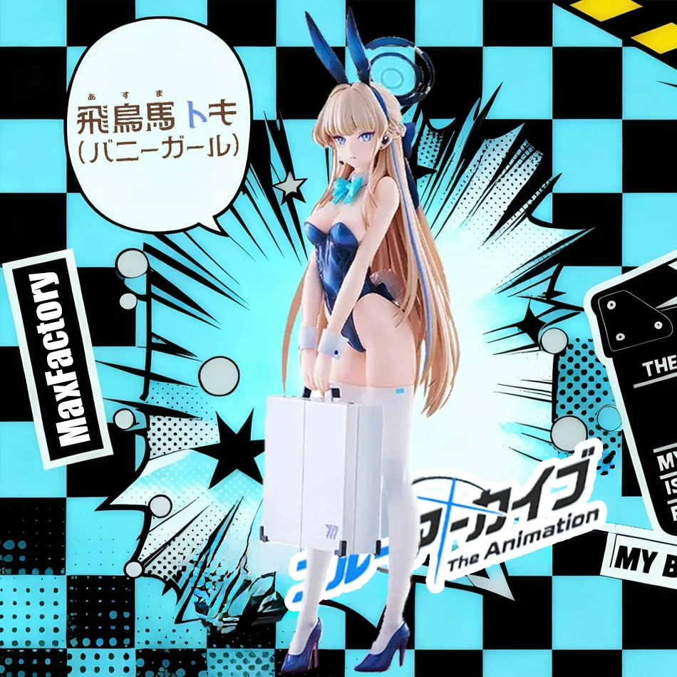 Blue Archive Tsukat… - image