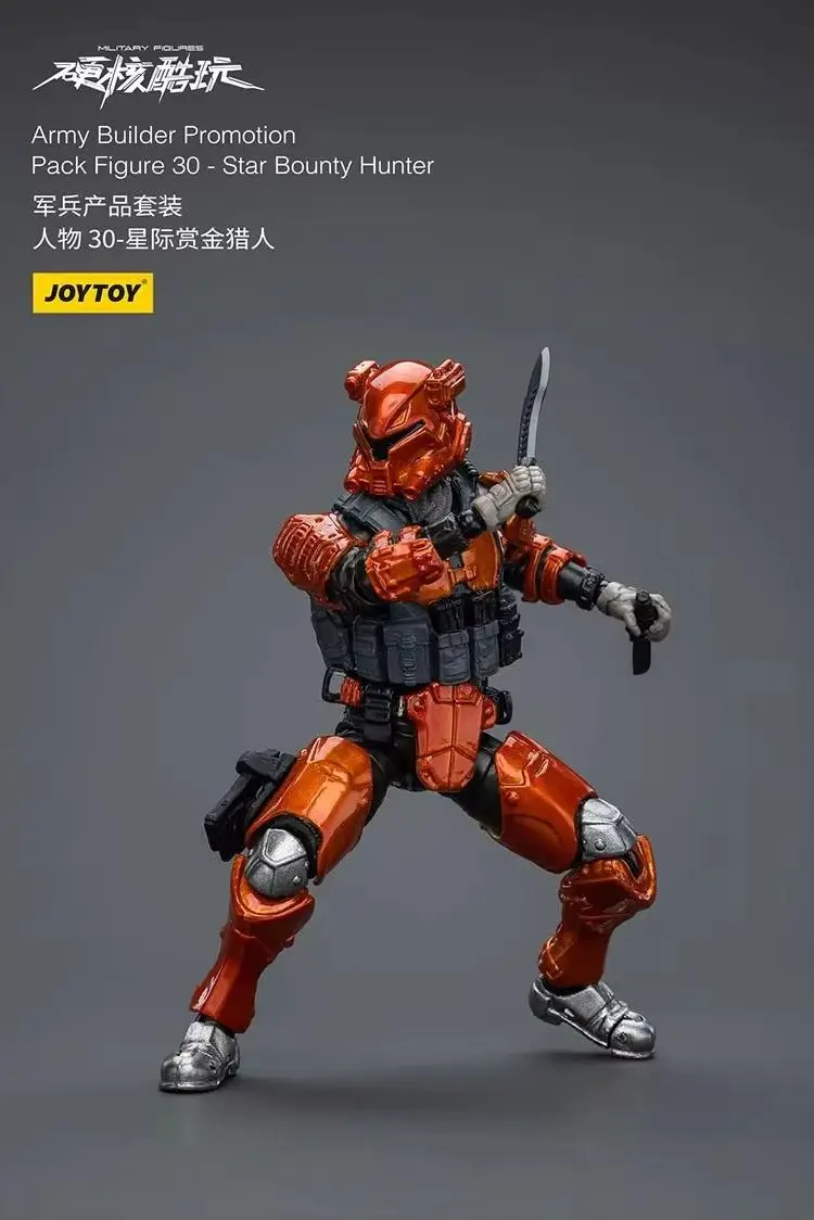 

JOYTOY Hardcore Coldplay Army Builder Promotion Pack Figure 30 -Star Bounty Hunter Action Figures Collection Doll Decoration