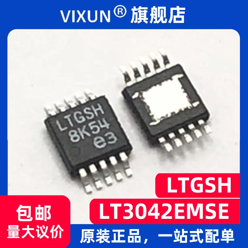 

LT3042EMSE LTGSH LT3042 MSOP-10 200MA 10PCS