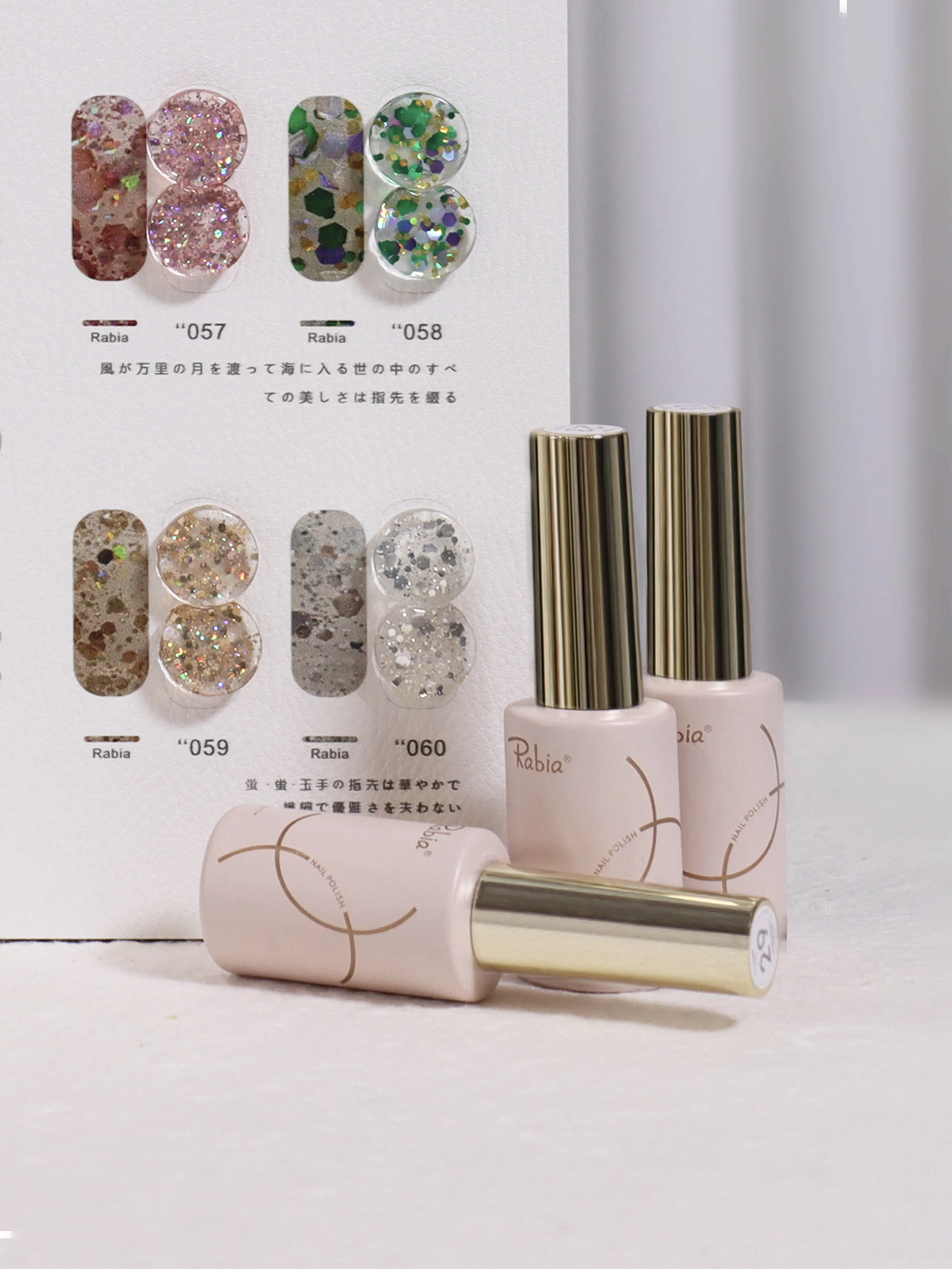 RUIBIYA-esmalte de uñas con pegamento Ice Senior, 60 colores, cubierta especial para salón de manicura