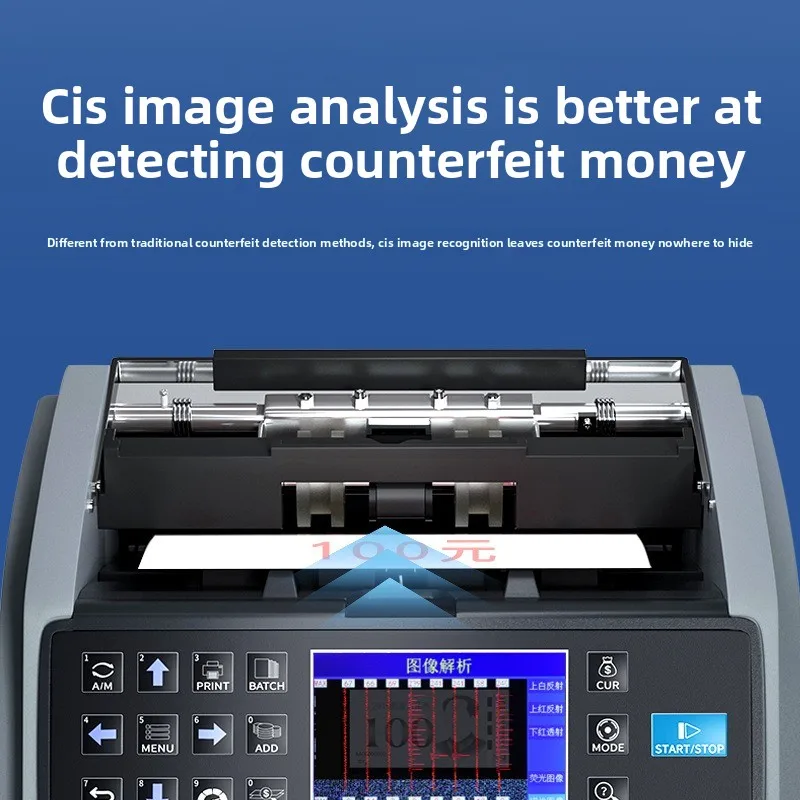 

Mixed Point Total 2CIS Multinational Currency Vertical Point Detector Integrated Foreign Currency Counting Machine