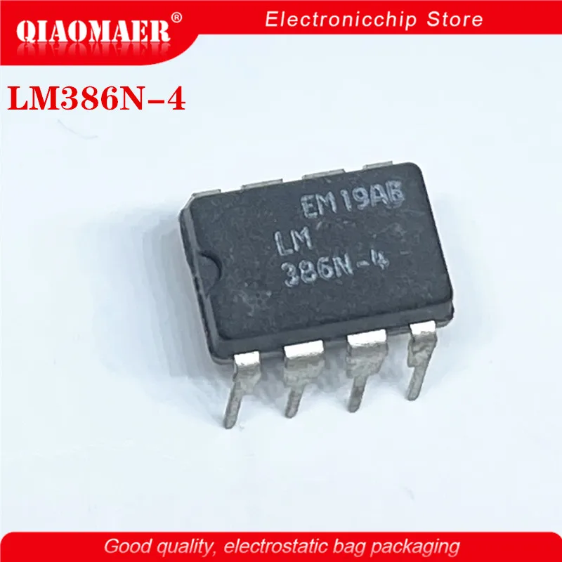 5PCS/LOT  LM386N-4 LM386N LM386 386 DIP-8