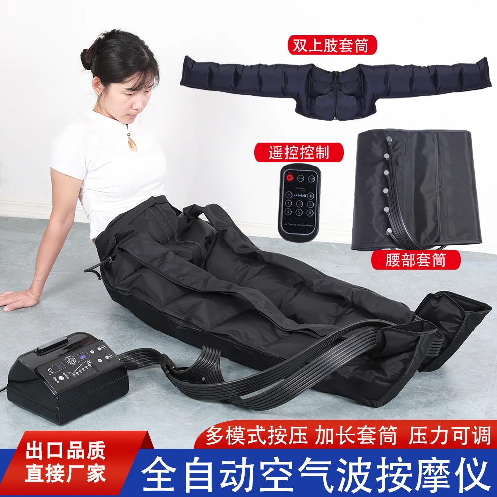 

Leg Massager, Air Wave Pressure Device, Therapeutic Muscle Relief, Leg Circulation Improvement