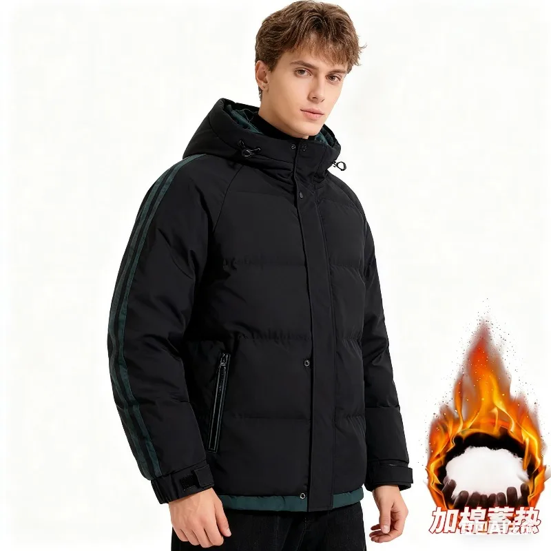 

New Hooded Cotton Coat Men's Jacket 2025 Autumn and Winter Casual Down Cotton Coat Cotton Jacket Bread Coat LooseCoat for