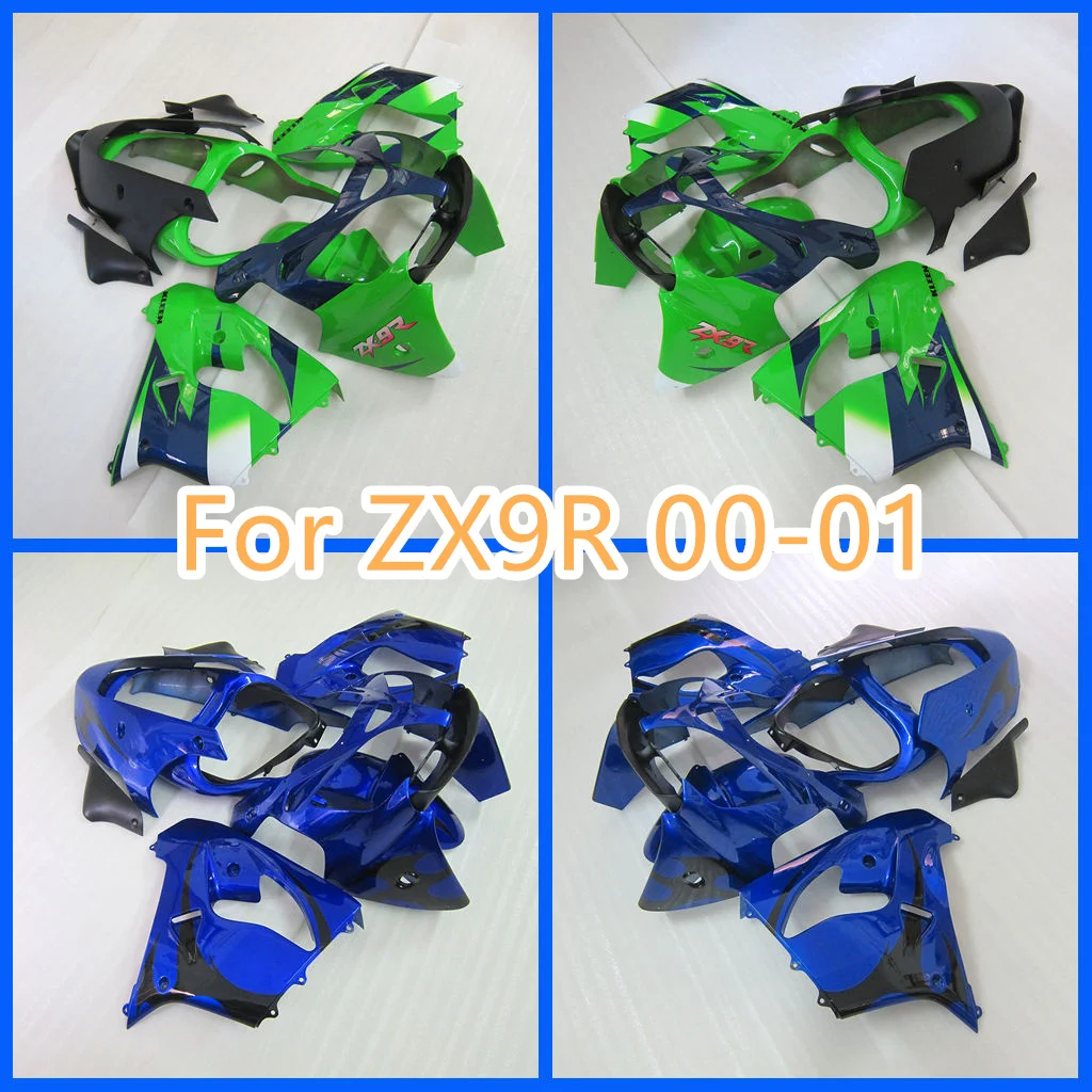 

Prime ABS Plastic Motorcycle Fairing kit for Kawasaki Ninja ZX-9R 00 01 ZX 9R 2000 2001 ZX9R Rebuild Street Sport Bodywork Parts