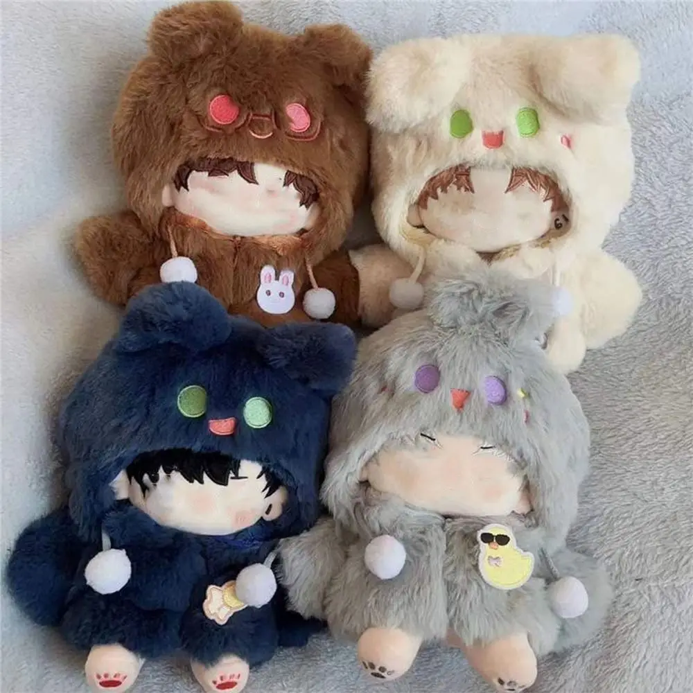 

20cm Doll Plush Overcoat Miniature Hairy Outfits Fox Rabbit Bear Replaceable Outfit Changing Dressing Game DIY Doll Accessories