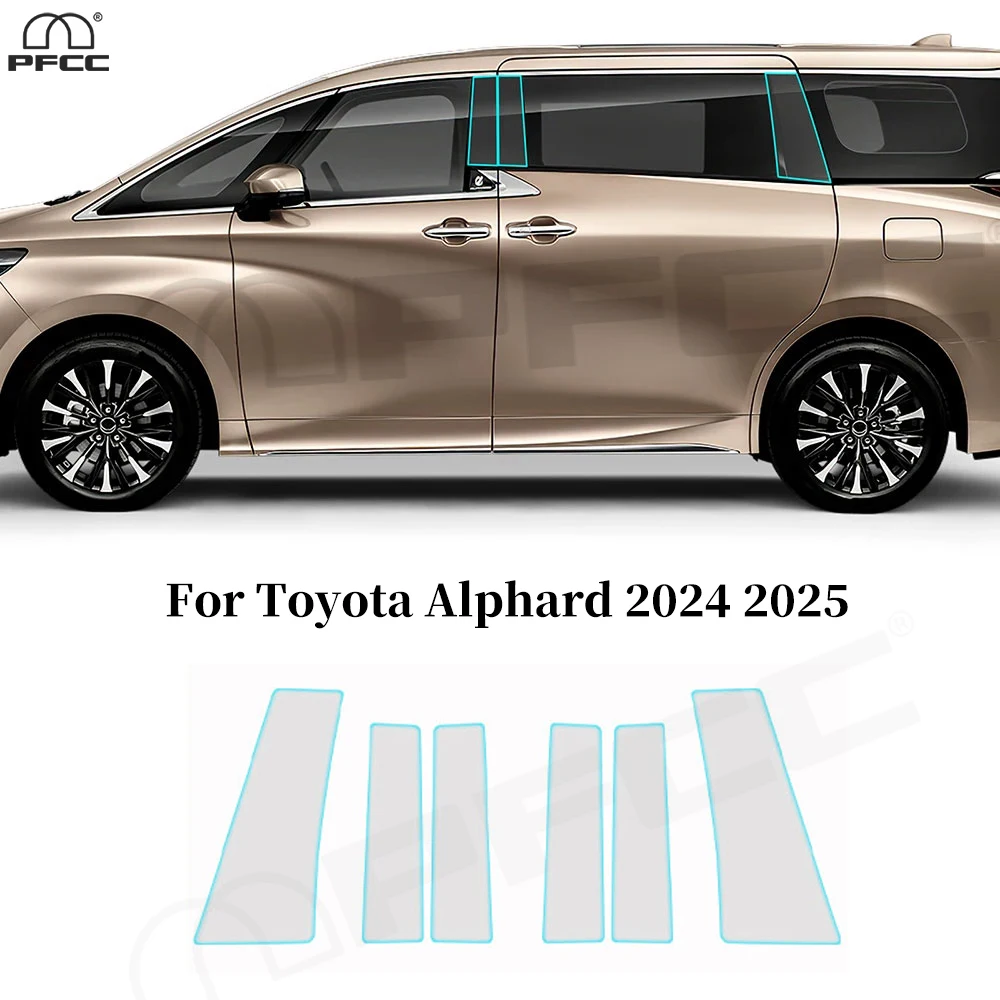 토요타 알파드 2024 2025 헤드라이트 후방 B 필러 긁힘 방지 TPU 페인트 보호 필름 프리컷 PPF 클리어 브라 내구성