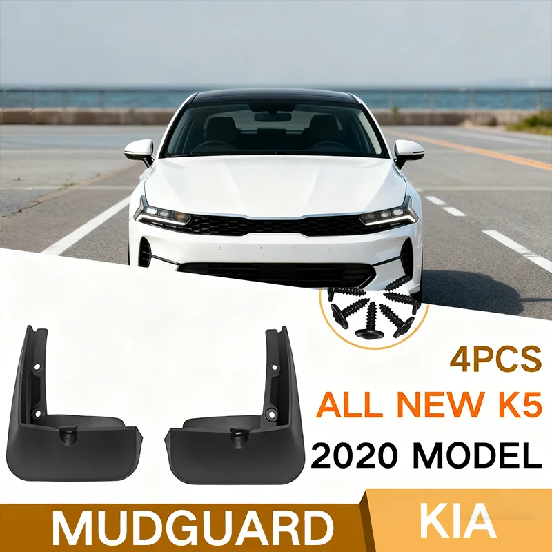 

Брызговики для 20 Kia ALL NEW K5, модифицированные мягкие плитки для крыльев автомобиля K5