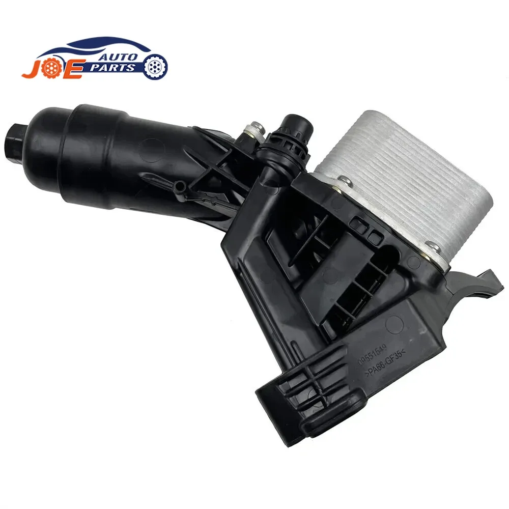 

11428596283 Engine Oil Cooler with Locking Pin for 2016-2020 BMW 230i 330i 330e 430i 11428574005 11428576429 Car Accessories