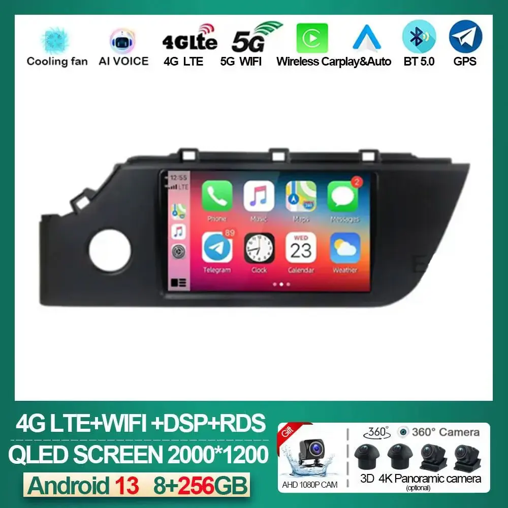 For KIA RIO 4 IV FB X-line 2020 2021 2022 Android 13 Car Radio Navigation GPS Multimedia Video Player Navi NO DVD 2DIN