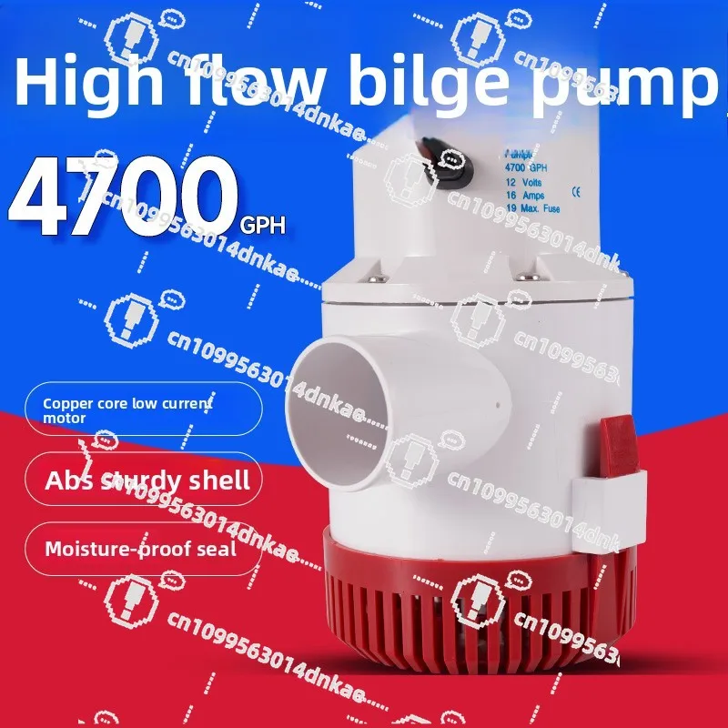 

12V24 Volt DC Submersible Pump Bilge Pump Agricultural Large Flow Pumping and Drainage Yacht Marine Battery Water Pump 4700