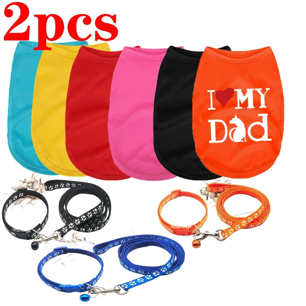 2PCS 개를위한 애완 동물 옷 애완 동물 용품 통기성 - Pet Supplies Jersey 리뷰 및 가격