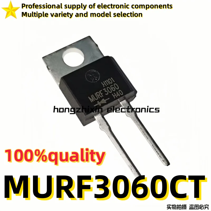 10PCS Brand new quality MURF3060CT MURF3060  iron head 30A/600V fast recovery diode F30UA60S F30U60S TO-220