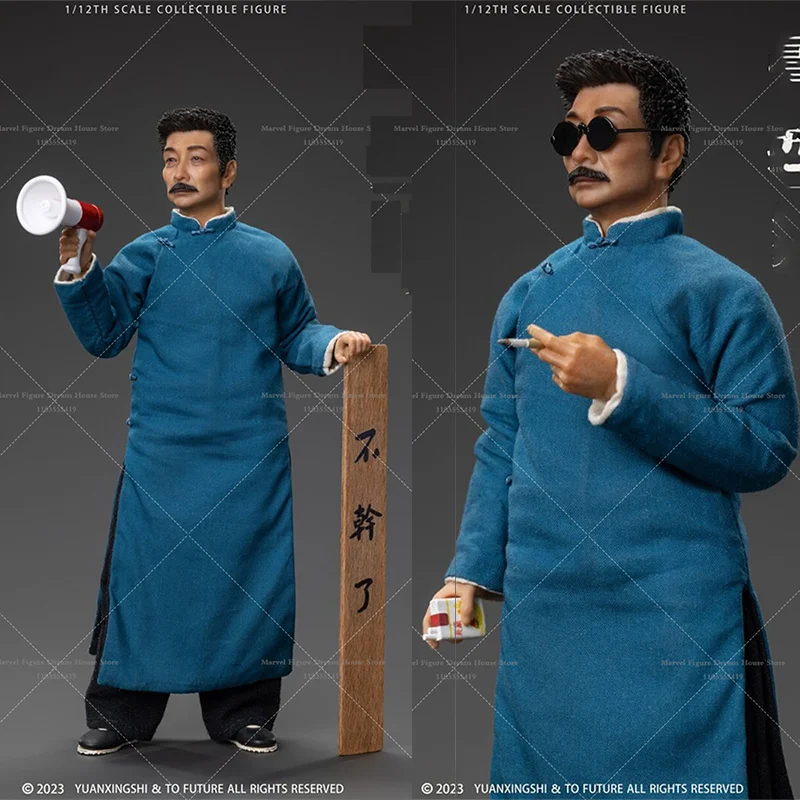 TO FUTURE LX001 1/12 Scale Lu Xun Zhou Shuren Revolutionist  A Madman's Diary Vernacular 6-inch Full Set Action Figure Soldier