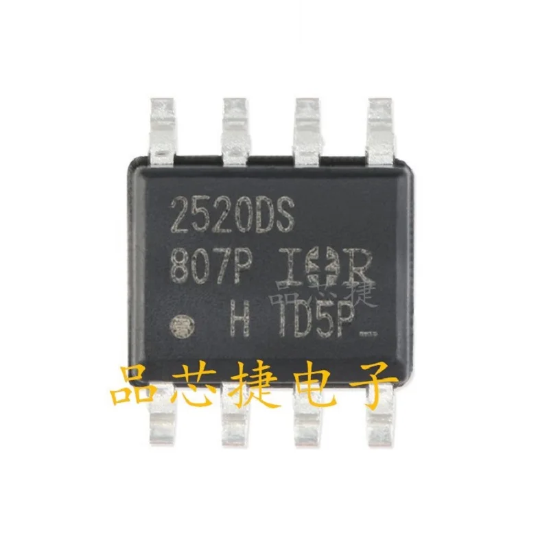 10pcs/Lot IR2520DSTRPBF Marking 2520DS SOIC-8 ADAPTIVE BALLAST CONTROL IC